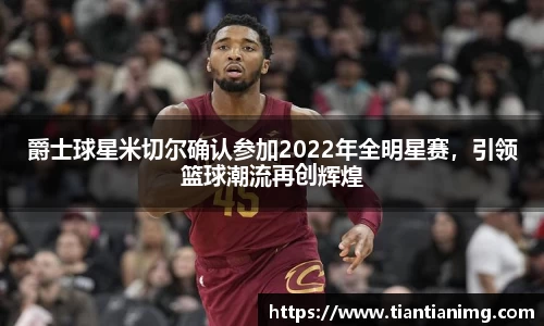 bsports官网入口