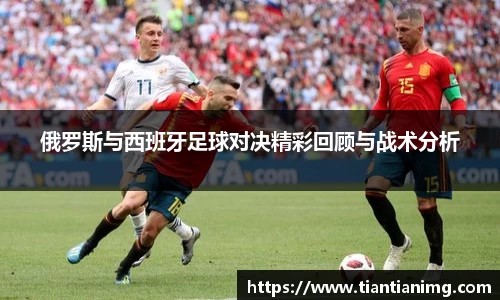 B体育bsports