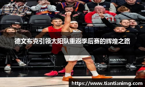 bsports官网入口